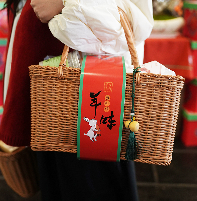 养生的味道手工编织提篮+福禄挂件