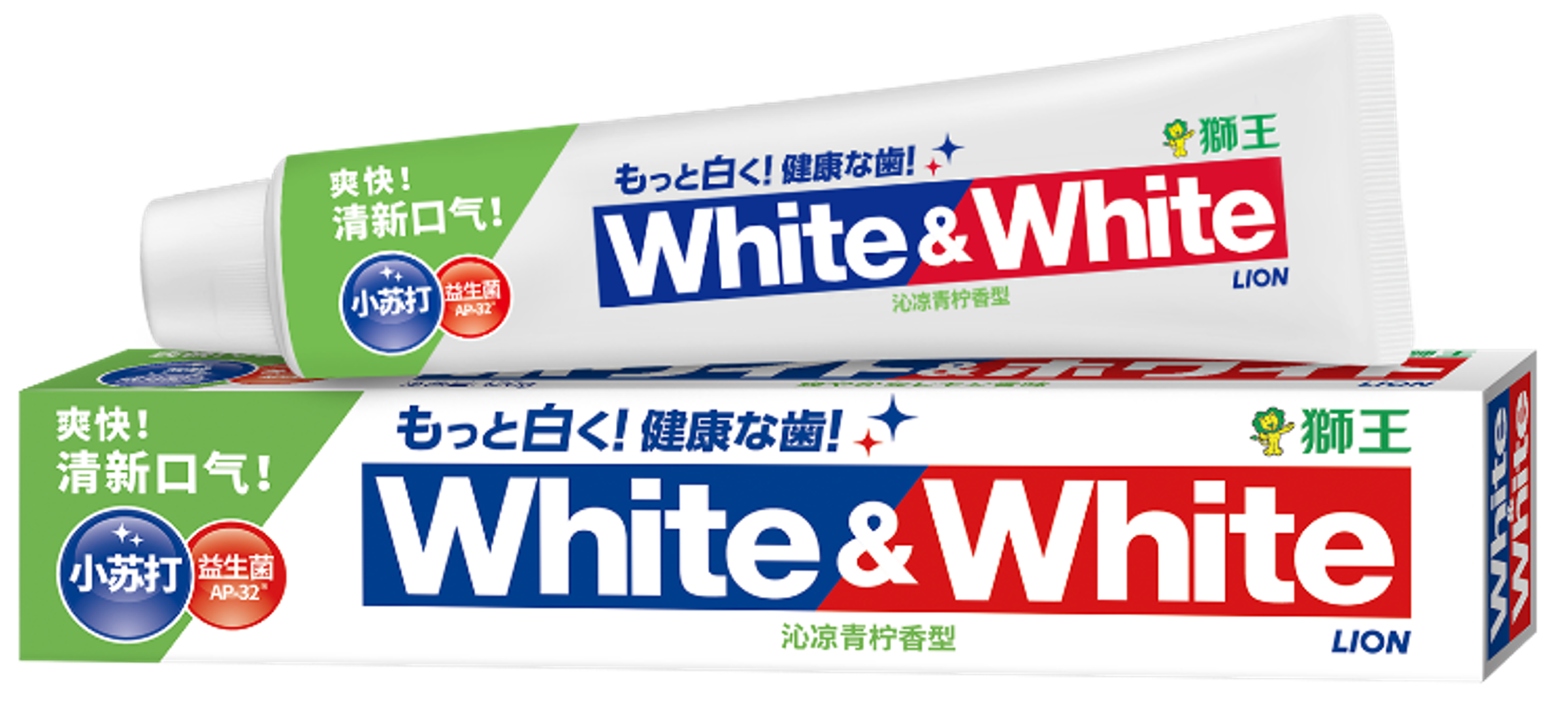 【临期品】P41014 W&W小苏打美白牙膏（沁凉柠檬香型）120g