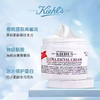 【保税大牌】Kiehl's科颜氏第三代高保湿面霜125ml(效期28年1月) 商品缩略图2