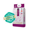 深粮多喜 常香稻五常大米2.5kg 商品缩略图0