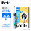usmile智能电动牙刷 Q20 PRO 商品缩略图0