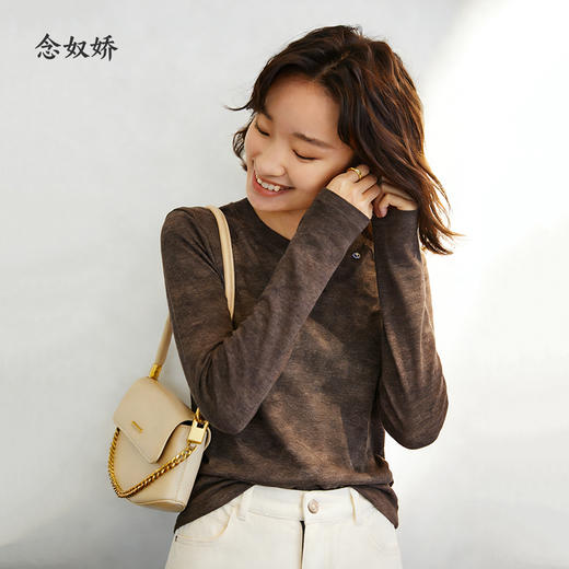 【商场同款】CNA5967 “ 潮针织 “收腰显瘦版型好穿百搭 面料细腻软绵亲肤自在 晕染花纹摩登好看 商品图10