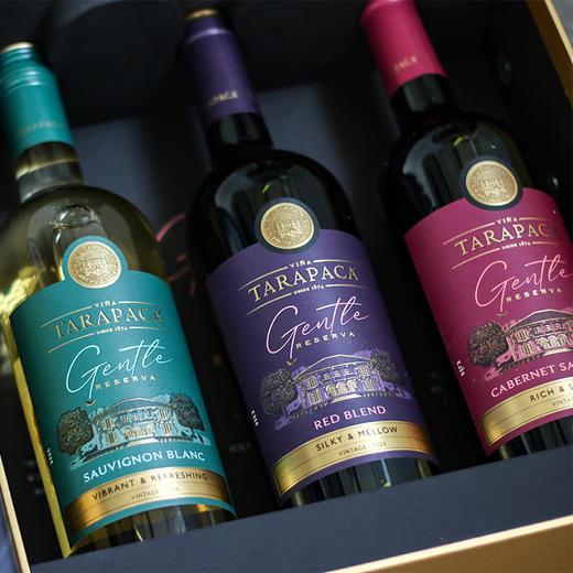 【新品】红蔓庄园珍柔系列微醺限定礼盒套装 送礼 智利进口半甜葡萄酒 商品图3