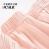 2025女士睡裤/家居裤DYJ5309 商品缩略图7