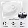 【新版!亮眼周 促循环 曾强韧】兰蔻Lancome 超修小黑瓶眼霜20ml 新期效 商品缩略图2