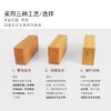 【昊达源选】艾扬格体系实心实木瑜珈砖小木砖瑜伽榉木砖长方形可制做LOGO 商品缩略图3