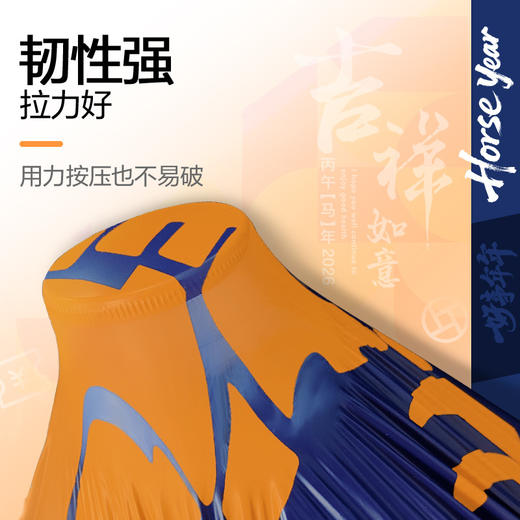 【别看“我”贵❗️但很实用🔥加大加厚新年抽绳垃圾袋】告别普通垃圾袋，加厚45%承重约14斤水不易漏，家用垃圾袋厨房卧室宿舍通用垃圾袋加大垃圾袋L 商品图2