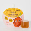 宝贝易餐Herlanze鸡内金山楂汁饮品100ml 商品缩略图4