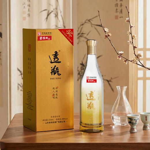 景阳冈39度透瓶【2026新春好品】 商品图0