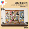576片 屏风拼图 QB1008 米奇与朋友们系列 东方奇遇 商品缩略图4