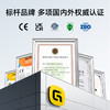 马年新款防静电专业工作鞋防水耐磨橡胶底四季款高帮不防砸不防刺 商品缩略图6
