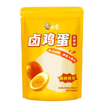白象卤蛋即食小吃休闲零食五香味卤鸡蛋卤蛋30g*10颗/袋 /粮油调味 /方便食品 /火腿肠 商品图4