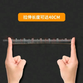 【MMK】得力橡皮筋3214
