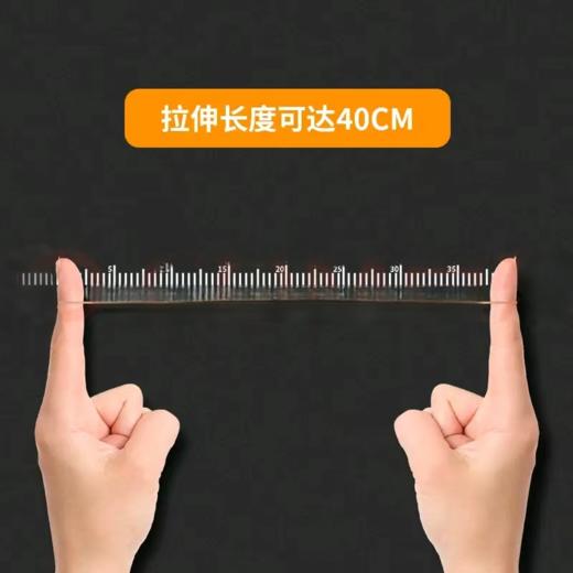 【MMK】得力橡皮筋3214 商品图0
