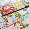 能交作业的手抄报 节日主题 手抄报模板大全手抄报小学生模板空白 涂色和写字即可完成作业 24个主题96张线稿 商品缩略图3