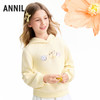 【实体店同款】女童带帽卫衣春季新款安奈儿童装AG611089 商品缩略图1