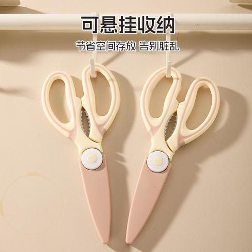 厨房多功能剪刀  家用不锈钢鸡骨剪子杀鱼烤肉全钢3.264 商品图7