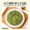 悠米原味南瓜子仁160g坚果炒货休闲零食烘培原料无壳南瓜籽坚果 /休闲食品 /坚果炒货 /南瓜子 商品缩略图5