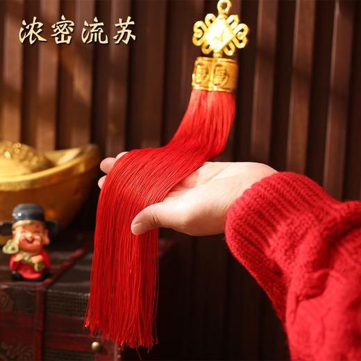 福字挂饰大2026马年福到我家入户门挂件新年用品过年福字门挂 商品图3