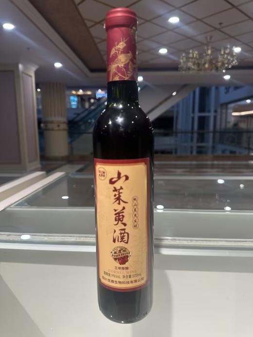 【直播专享】山茱萸酒 商品图1