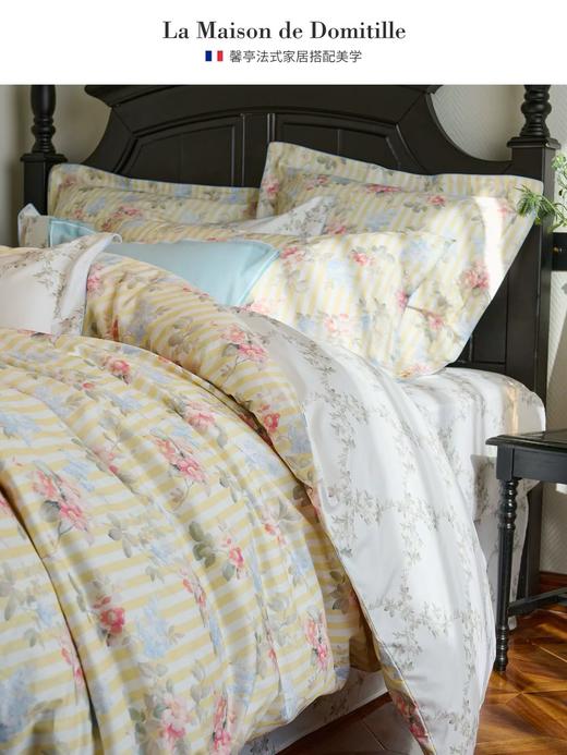 【床品专区】馨亭床品PC083奥特珐10260002/10260003 商品图0