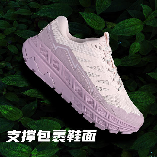 Tutwo|逐鹿Ⅱ代男女越野跑鞋 TTFLO80016M/TTFLO80016W 商品图5