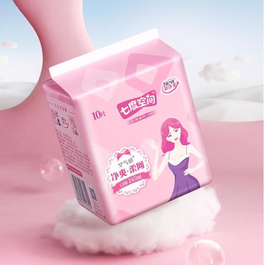 七度空间优雅系列超薄日用卫生巾10片 QUC9110【20022570】 商品图3