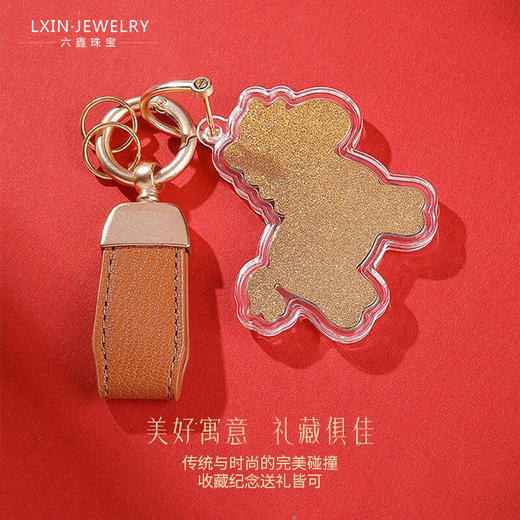 六鑫珠宝 2026马年马上有钱黄金999足金挂件 新年礼物 商品图3
