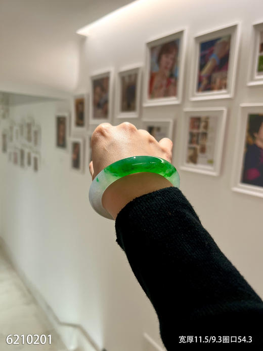 飘翠手镯【6210201】圈口54.3~具体价格微信咨询 商品图8