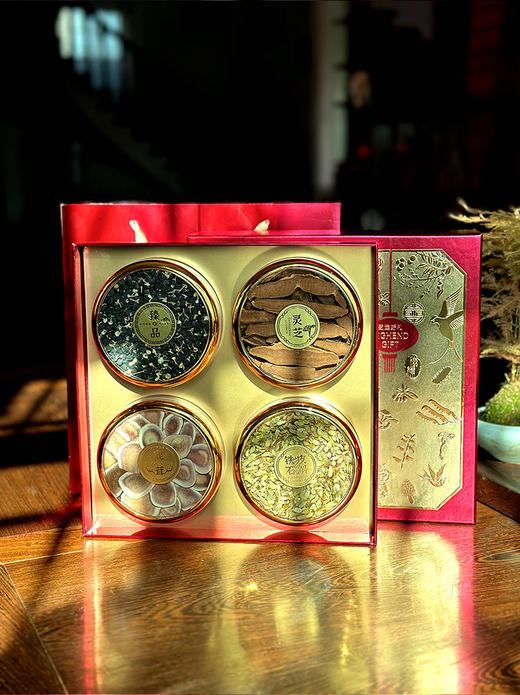 🔥年味渐浓 新年送礼该提上日程啦 🎁【珍藏好礼 】 元鹭四拼滋补礼盒 好礼重在心意😎 ✅ 选对更显品位暖心！🌸今年新年一份可以“私人订制”的滋补礼盒 商品图0