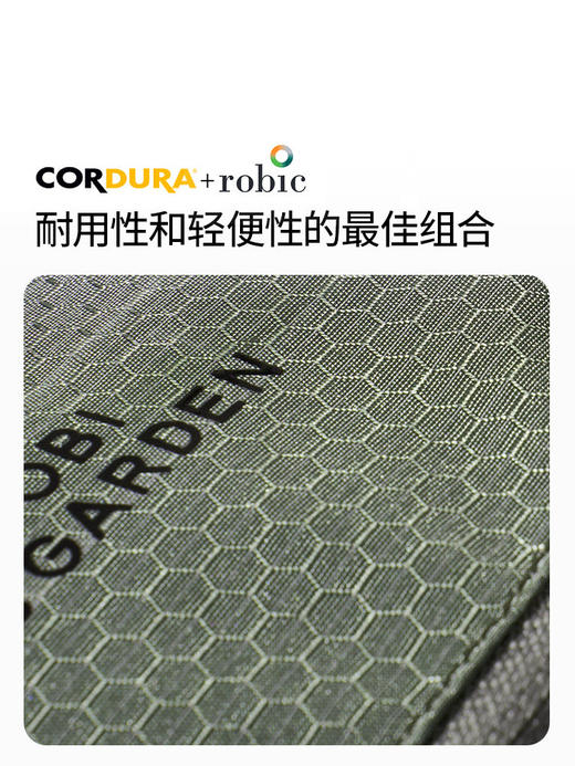 牧高笛Cordura悬川2D徒步双肩包背包户外登山旅行轻量化运动背包 商品图1