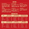 J徐福记308g新年糖包 商品缩略图1