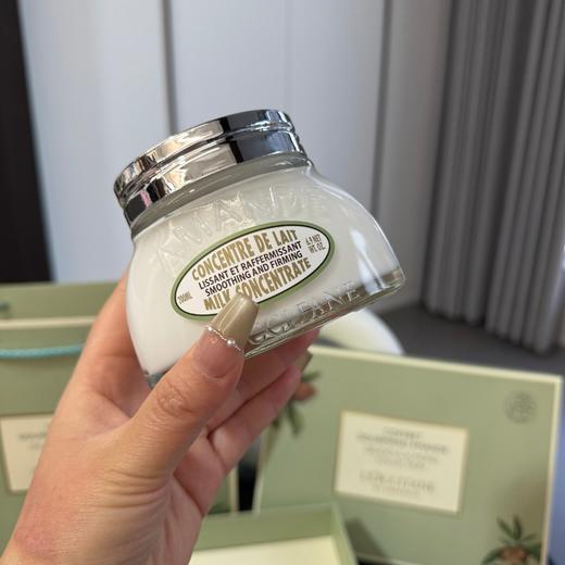 欧舒丹杏仁甜扁桃三件套 商品图6