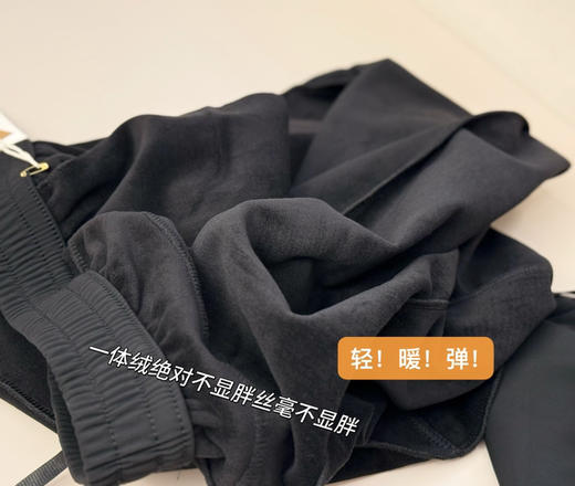 ahth暖姜抗寒裤加绒裤子 商品图1