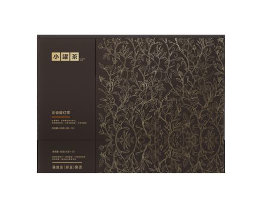 新品小罐茶匠心系列金骏眉红茶15罐礼盒装60g年货送礼送长辈 商品图13