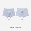 【会员专享19.9元】英氏儿童内裤男女童平角内裤四季可穿中小童抗菌四角裤内裤 商品缩略图4