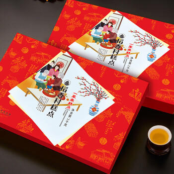 稻香村糕点1000g京八件 点心休闲零食 地方特产礼盒下午茶 年货礼盒送礼 商品图7