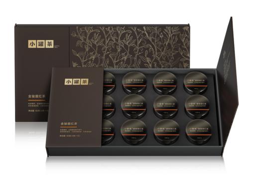 新品小罐茶匠心系列金骏眉红茶15罐礼盒装60g年货送礼送长辈 商品图5