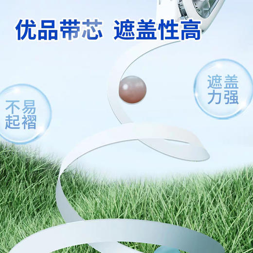 【升级防摔护套❗️静音齿轮修正无声】晨光79701大容量静音修正带学生用涂改带高颜值简约改正带大容量。jc 商品图4