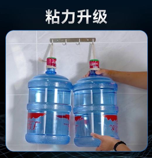 立邦网格纳米双面胶   带免钉胶强力无痕高粘度排插相框摆件3.274 商品图2