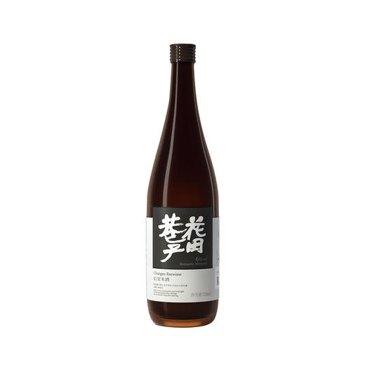 花田巷子 | 长安米酒（经典微醺款） 酒精度6%vol 720ml 商品图8