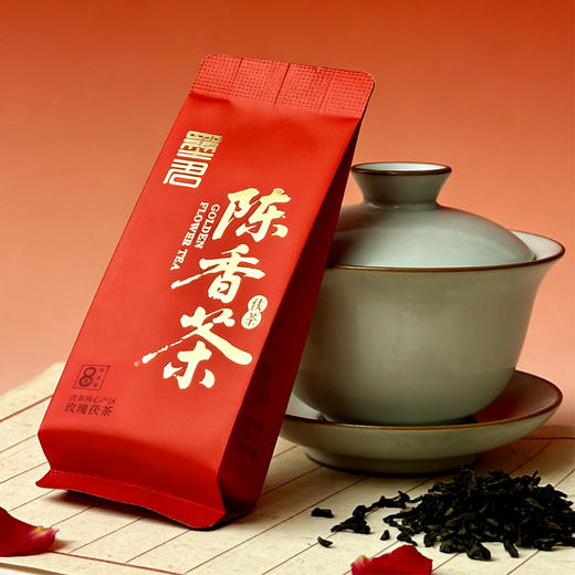墨君陈香茶（玫瑰味）泾阳金花茯茶散茶发货陕西特产 商品图4
