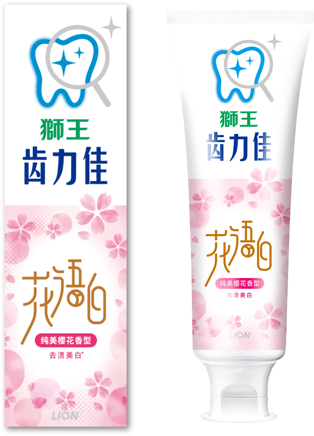 【临期品】P42029 齿力佳花语白牙膏(纯美樱花香型)140g