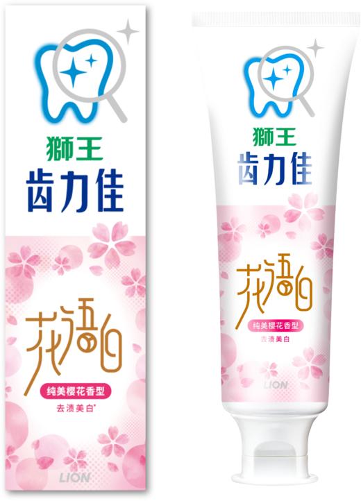 【临期品】P42029 齿力佳花语白牙膏(纯美樱花香型)140g 商品图0