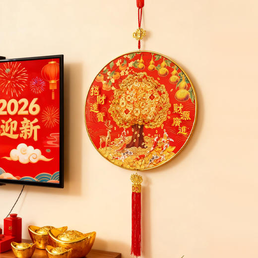 马年春节装饰挂件新年2026新款摇钱发财树喜庆挂件过年高档创意 商品图2