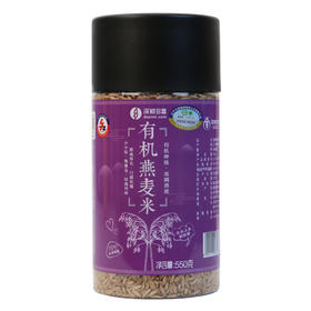 深粮多喜 有机燕麦仁550g
