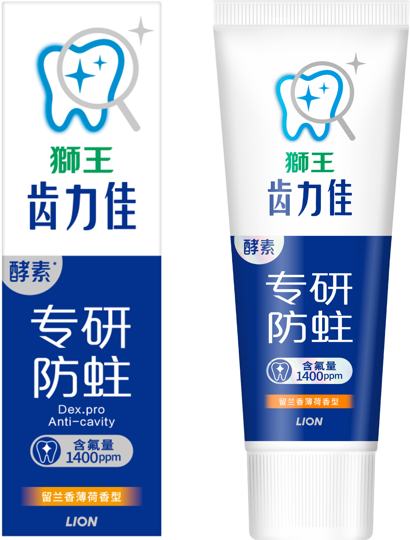 【临期品】P42031 齿力佳专研防蛀牙膏(留兰香薄荷香型)130g