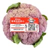 放心嫩嫩菜(紫花菜) 200g/份 商品缩略图1