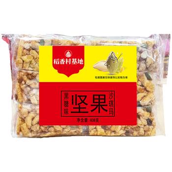稻香村糕点坚果黑糖沙琪玛408g盒装萨其马地方特产老人小孩零食年货礼盒 商品图0