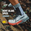 ALTRA奥创Mont Blanc Speed勃朗峰竞速越野跑鞋户外轻量越野鞋 商品缩略图0